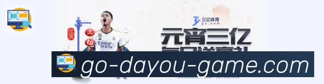 App 展示图